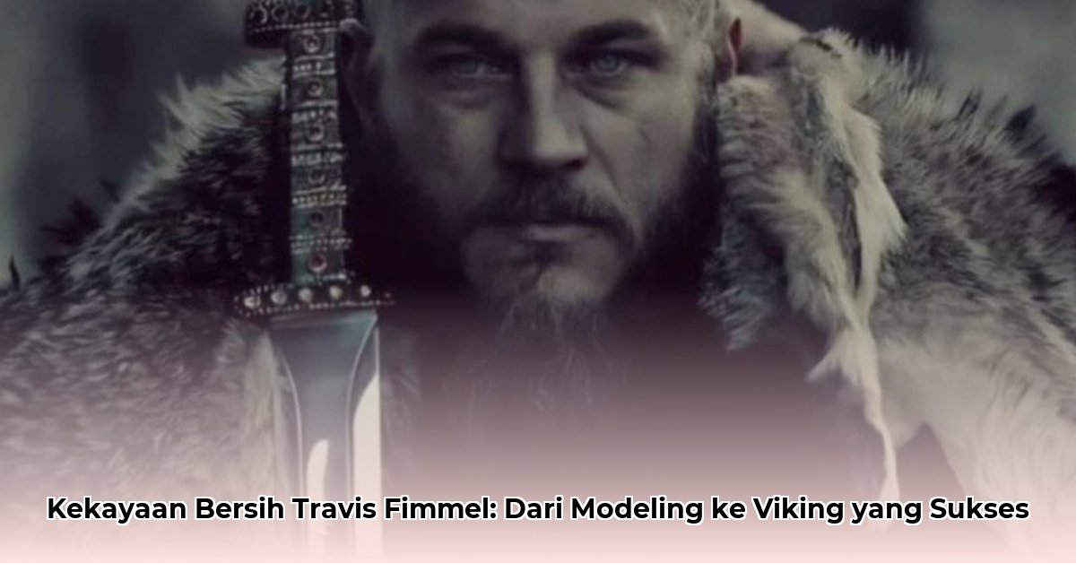 travis fimmel net worth